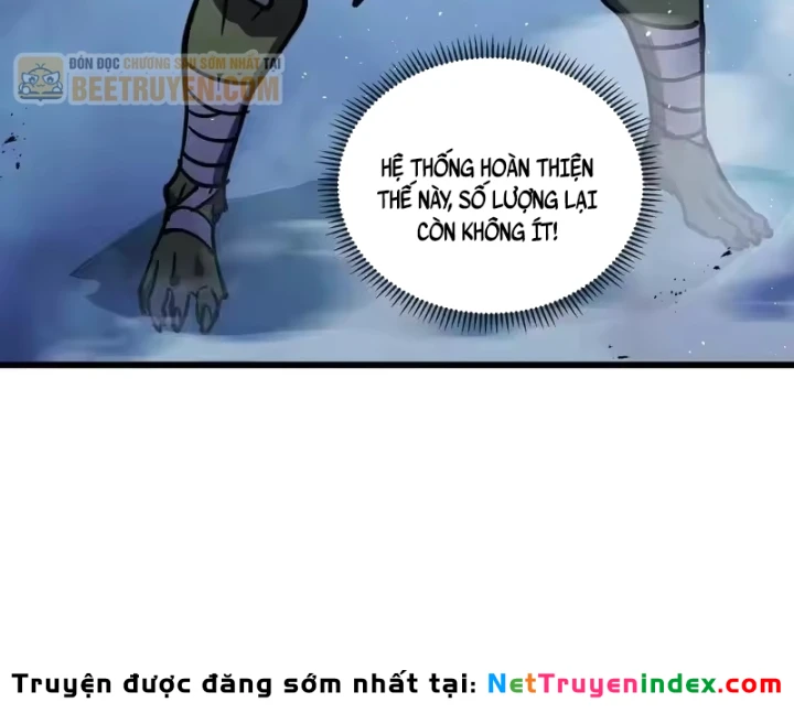 Thiếu Nợ Quá Nhiều, Ta Bị Ép Trở Thành Người Làm Công Của Tà Thần Chapter 36 - 7