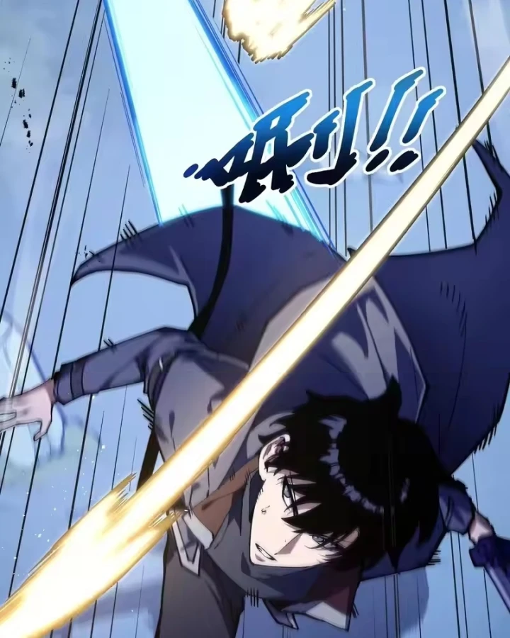 Thiếu Nợ Quá Nhiều, Ta Bị Ép Trở Thành Người Làm Công Của Tà Thần Chapter 36 - 24