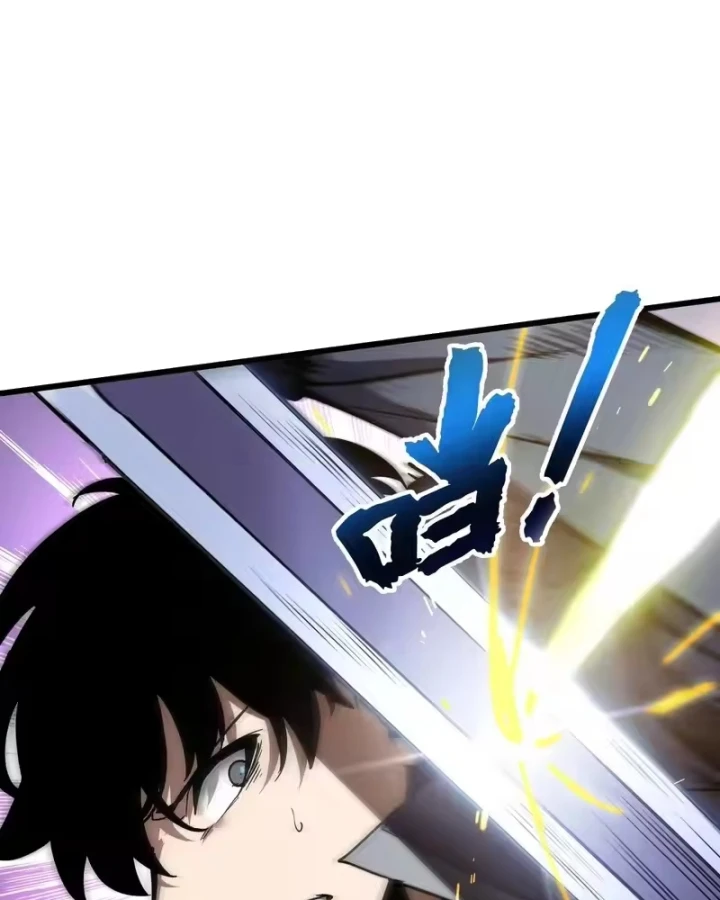 Thiếu Nợ Quá Nhiều, Ta Bị Ép Trở Thành Người Làm Công Của Tà Thần Chapter 36 - 28