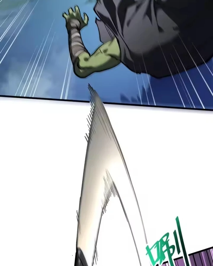 Thiếu Nợ Quá Nhiều, Ta Bị Ép Trở Thành Người Làm Công Của Tà Thần Chapter 36 - 33