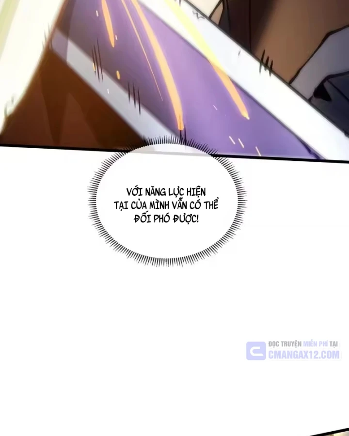 Thiếu Nợ Quá Nhiều, Ta Bị Ép Trở Thành Người Làm Công Của Tà Thần Chapter 36 - 42