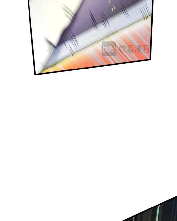 Thiếu Nợ Quá Nhiều, Ta Bị Ép Trở Thành Người Làm Công Của Tà Thần Chapter 36 - 47