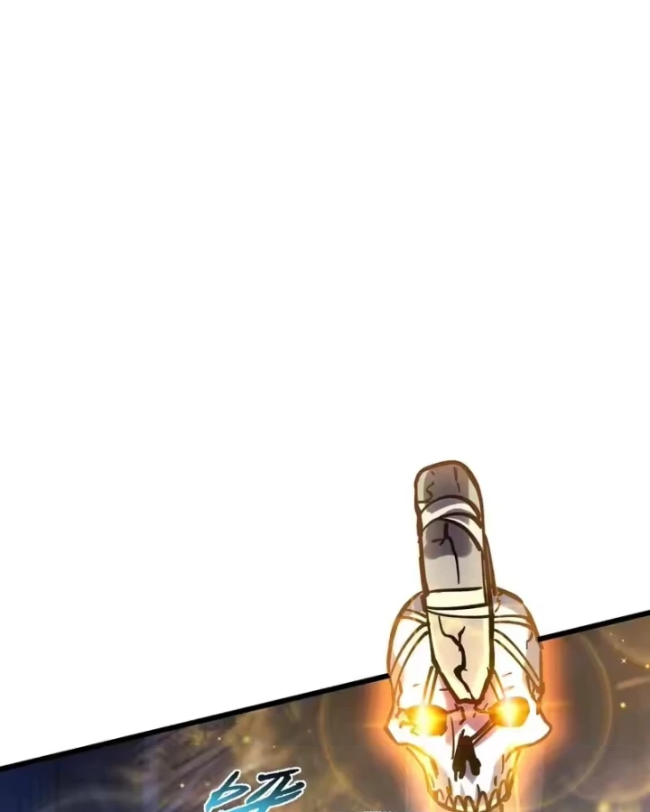 Thiếu Nợ Quá Nhiều, Ta Bị Ép Trở Thành Người Làm Công Của Tà Thần Chapter 36 - 53