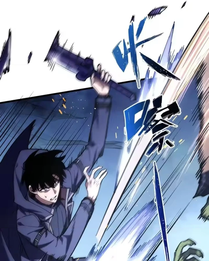 Thiếu Nợ Quá Nhiều, Ta Bị Ép Trở Thành Người Làm Công Của Tà Thần Chapter 36 - 56