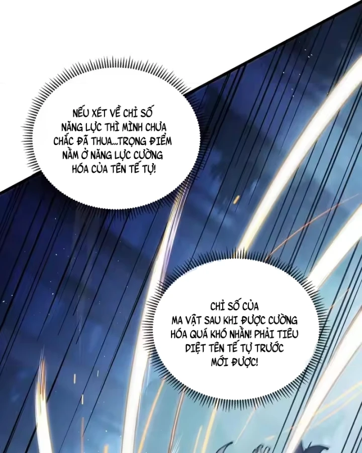 Thiếu Nợ Quá Nhiều, Ta Bị Ép Trở Thành Người Làm Công Của Tà Thần Chapter 36 - 60