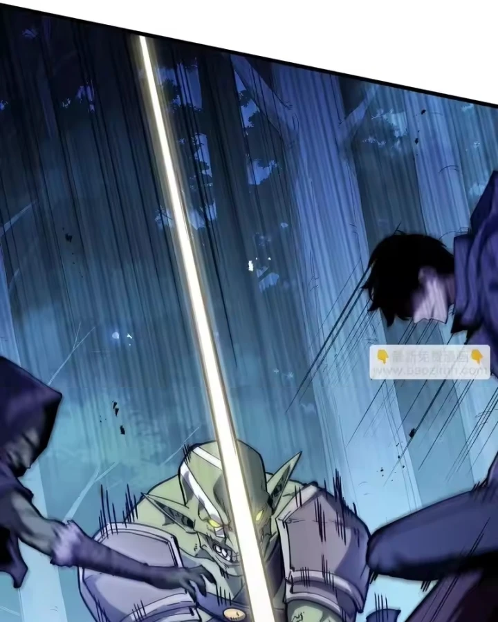 Thiếu Nợ Quá Nhiều, Ta Bị Ép Trở Thành Người Làm Công Của Tà Thần Chapter 36 - 81