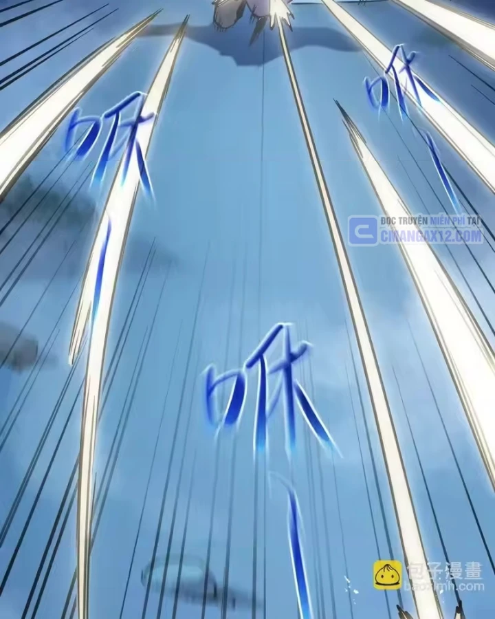 Thiếu Nợ Quá Nhiều, Ta Bị Ép Trở Thành Người Làm Công Của Tà Thần Chapter 36 - 96