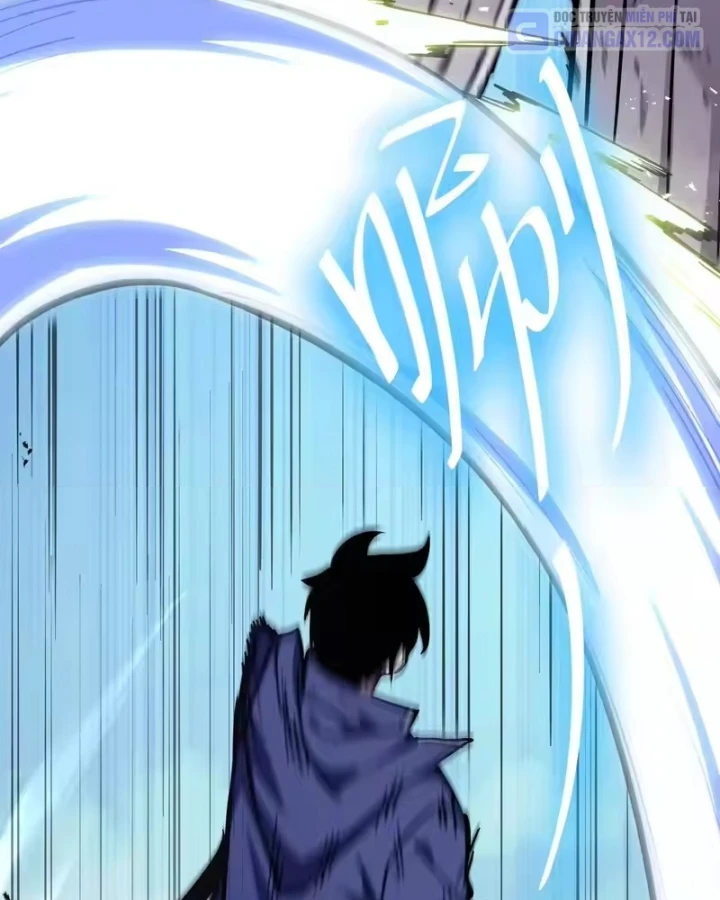 Thiếu Nợ Quá Nhiều, Ta Bị Ép Trở Thành Người Làm Công Của Tà Thần Chapter 36 - 106