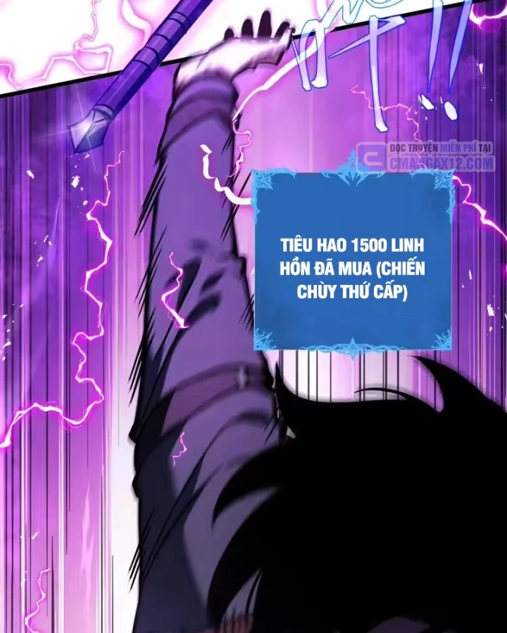 Thiếu Nợ Quá Nhiều, Ta Bị Ép Trở Thành Người Làm Công Của Tà Thần Chapter 36 - 110