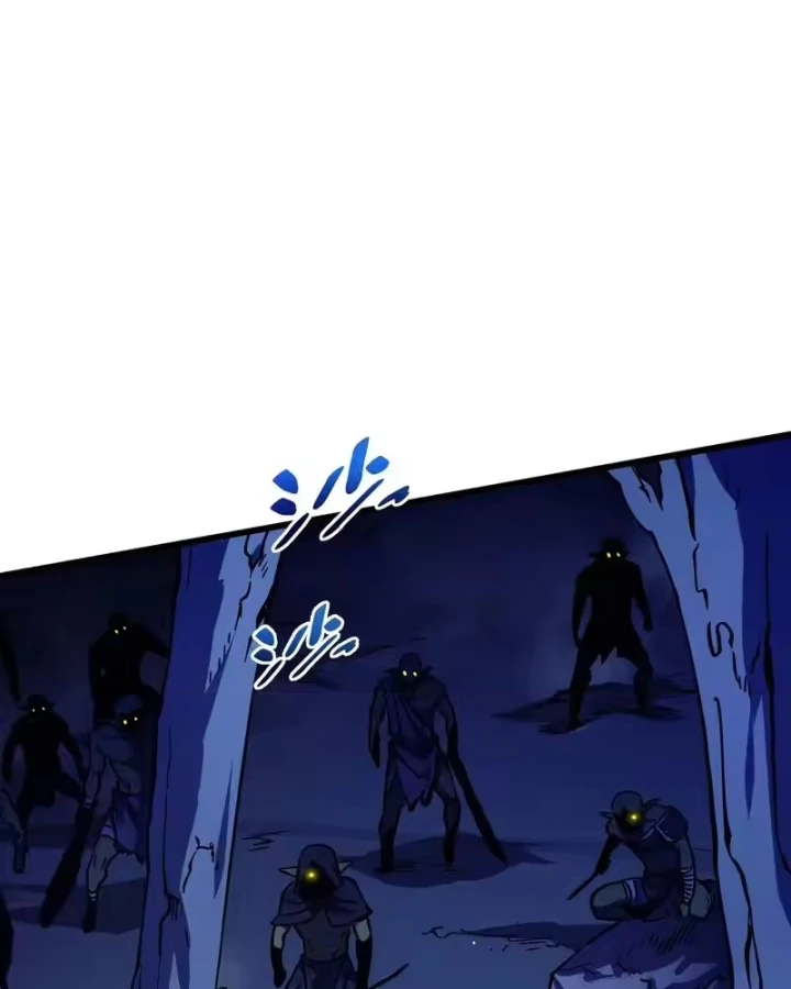 Thiếu Nợ Quá Nhiều, Ta Bị Ép Trở Thành Người Làm Công Của Tà Thần Chapter 36 - 133