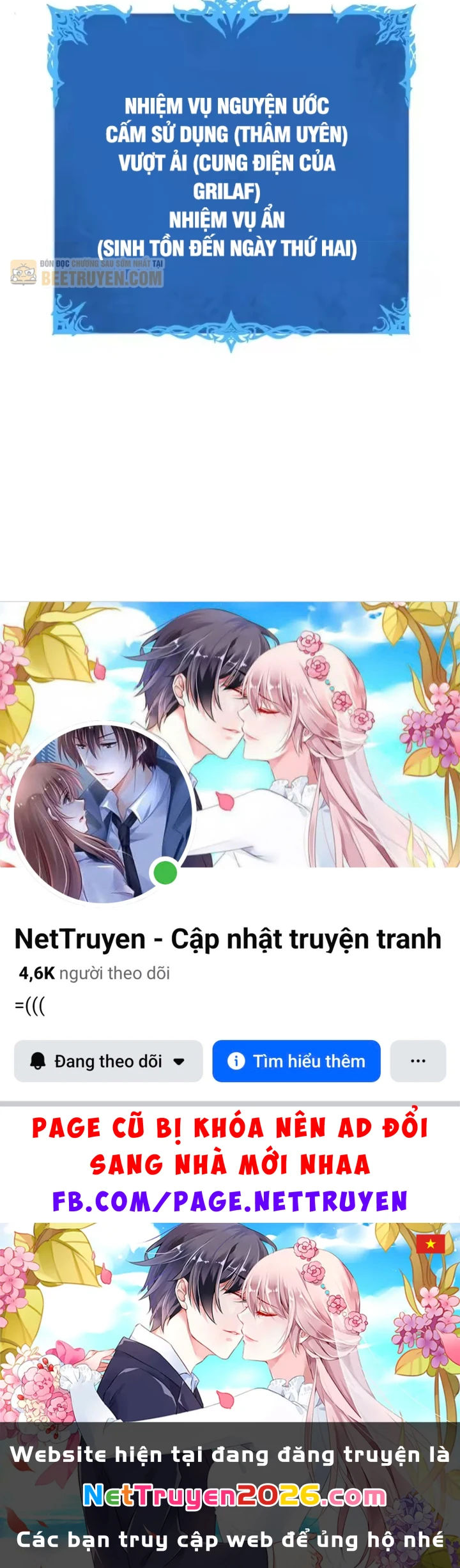 Thiếu Nợ Quá Nhiều, Ta Bị Ép Trở Thành Người Làm Công Của Tà Thần Chapter 36 - 153