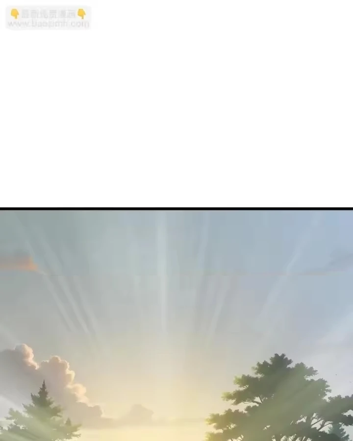 Thiếu Nợ Quá Nhiều, Ta Bị Ép Trở Thành Người Làm Công Của Tà Thần Chapter 37 - 3