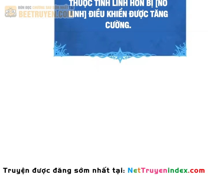 Thiếu Nợ Quá Nhiều, Ta Bị Ép Trở Thành Người Làm Công Của Tà Thần Chapter 37 - 23