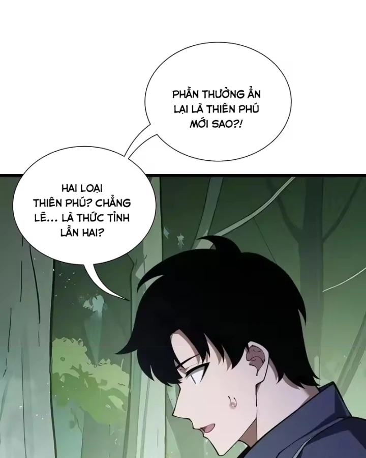 Thiếu Nợ Quá Nhiều, Ta Bị Ép Trở Thành Người Làm Công Của Tà Thần Chapter 37 - 24