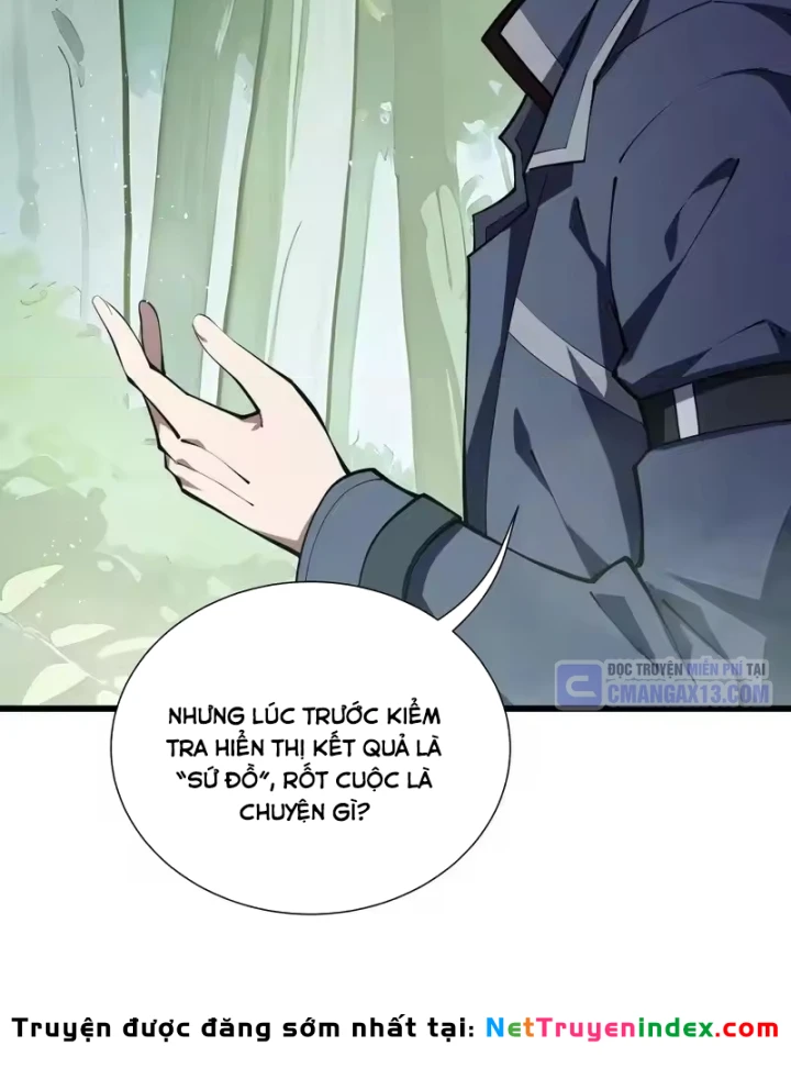 Thiếu Nợ Quá Nhiều, Ta Bị Ép Trở Thành Người Làm Công Của Tà Thần Chapter 37 - 25