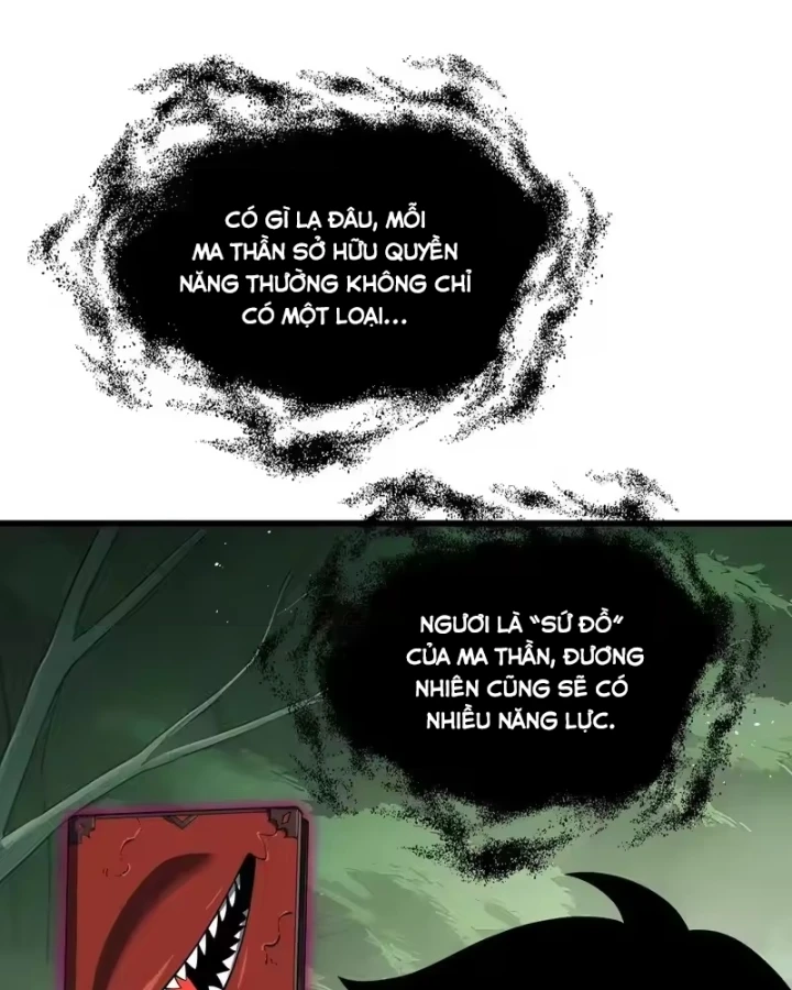 Thiếu Nợ Quá Nhiều, Ta Bị Ép Trở Thành Người Làm Công Của Tà Thần Chapter 37 - 26