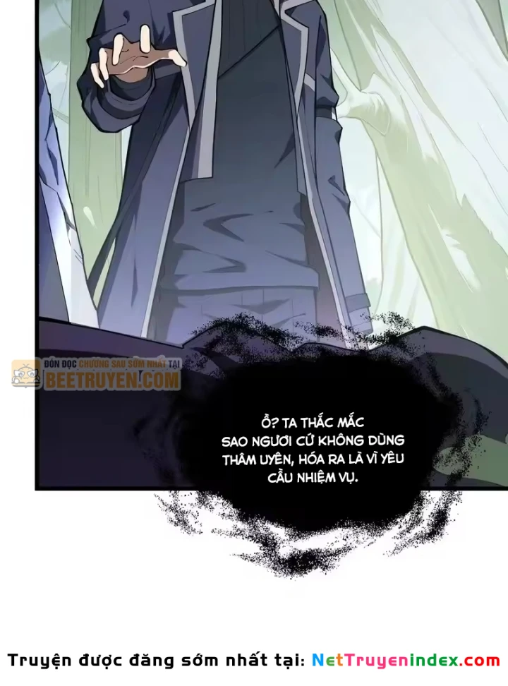 Thiếu Nợ Quá Nhiều, Ta Bị Ép Trở Thành Người Làm Công Của Tà Thần Chapter 37 - 32