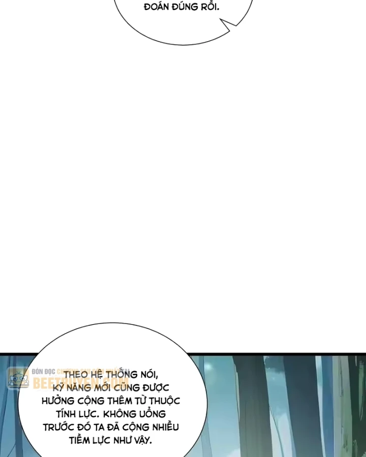 Thiếu Nợ Quá Nhiều, Ta Bị Ép Trở Thành Người Làm Công Của Tà Thần Chapter 37 - 40