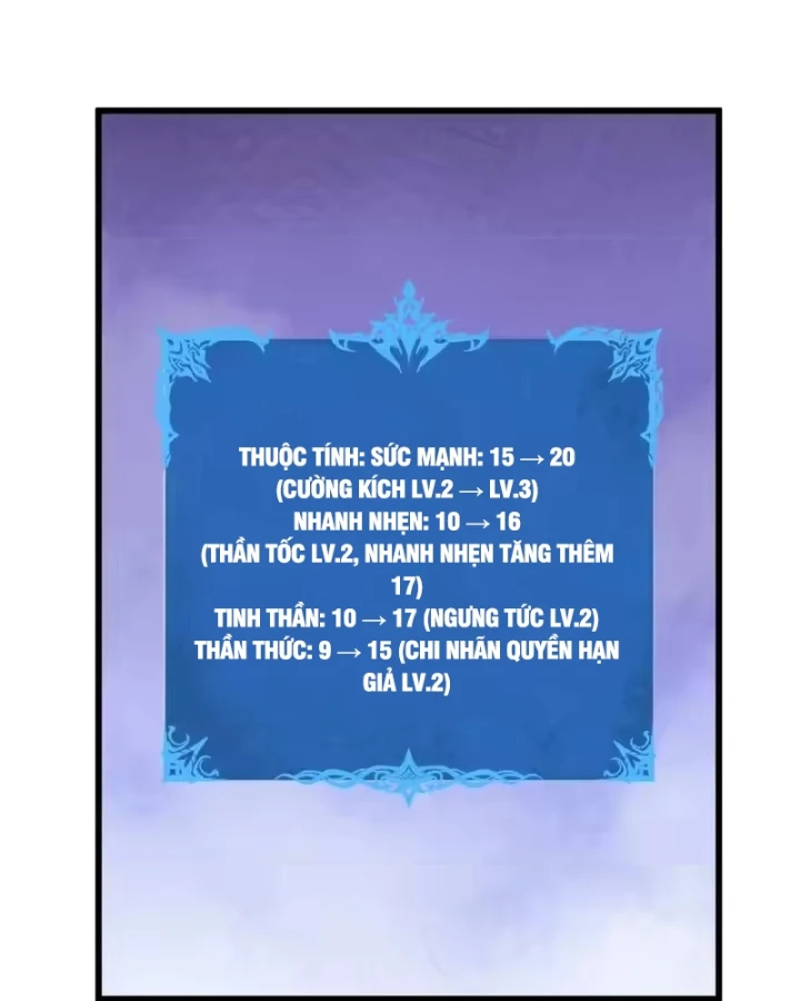 Thiếu Nợ Quá Nhiều, Ta Bị Ép Trở Thành Người Làm Công Của Tà Thần Chapter 37 - 47