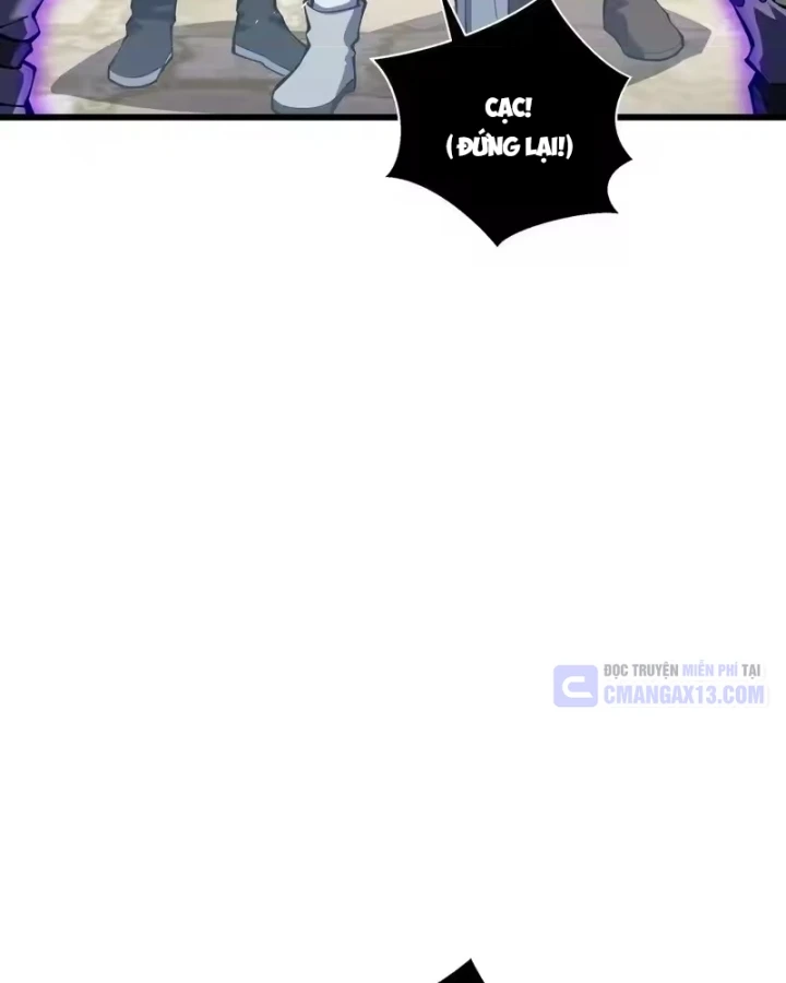 Thiếu Nợ Quá Nhiều, Ta Bị Ép Trở Thành Người Làm Công Của Tà Thần Chapter 37 - 79