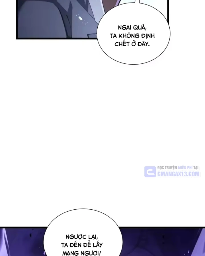 Thiếu Nợ Quá Nhiều, Ta Bị Ép Trở Thành Người Làm Công Của Tà Thần Chapter 37 - 131