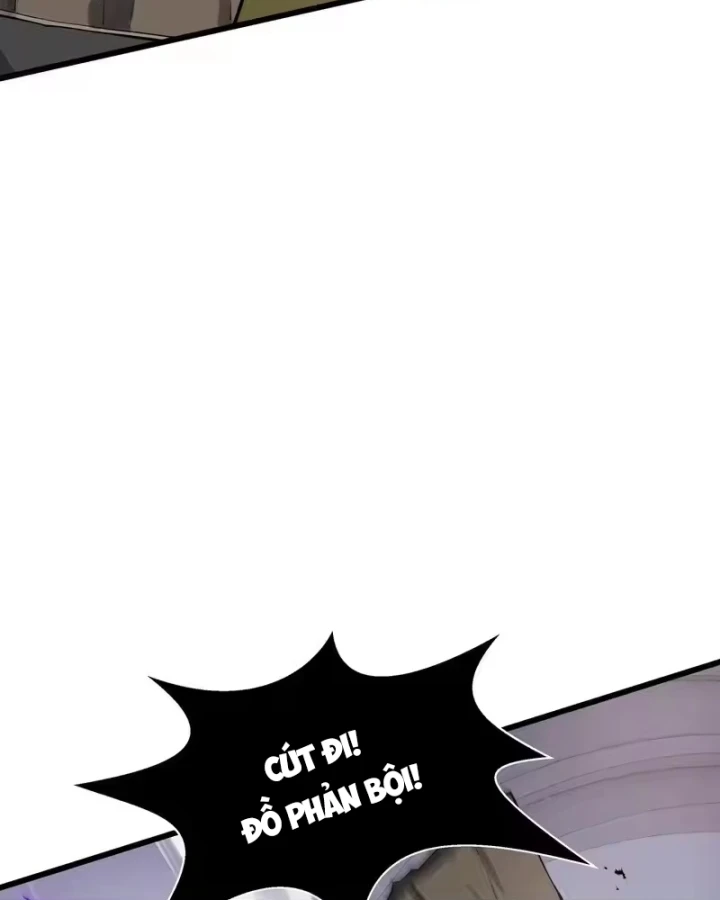 Thiếu Nợ Quá Nhiều, Ta Bị Ép Trở Thành Người Làm Công Của Tà Thần Chapter 38 - 8