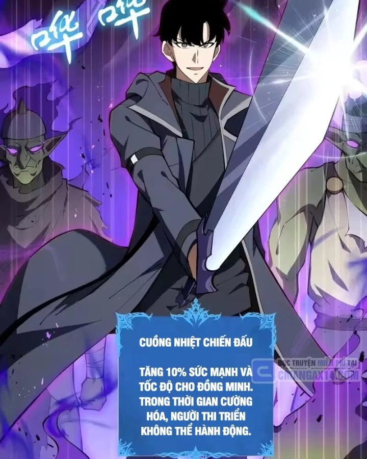 Thiếu Nợ Quá Nhiều, Ta Bị Ép Trở Thành Người Làm Công Của Tà Thần Chapter 38 - 25