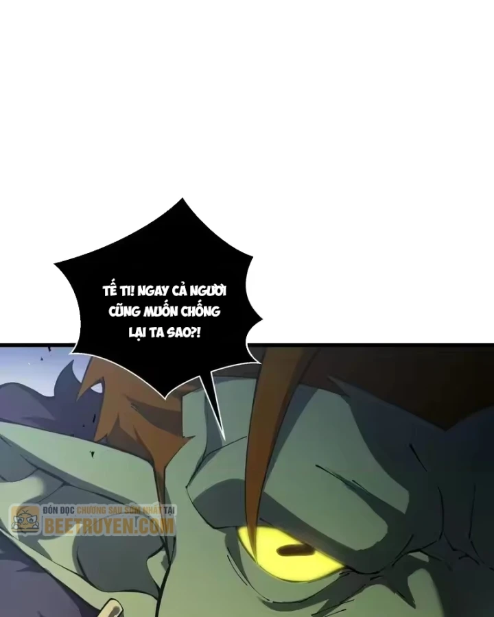 Thiếu Nợ Quá Nhiều, Ta Bị Ép Trở Thành Người Làm Công Của Tà Thần Chapter 38 - 27