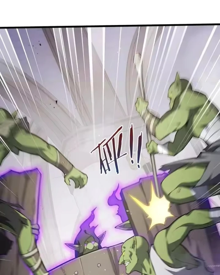 Thiếu Nợ Quá Nhiều, Ta Bị Ép Trở Thành Người Làm Công Của Tà Thần Chapter 38 - 38