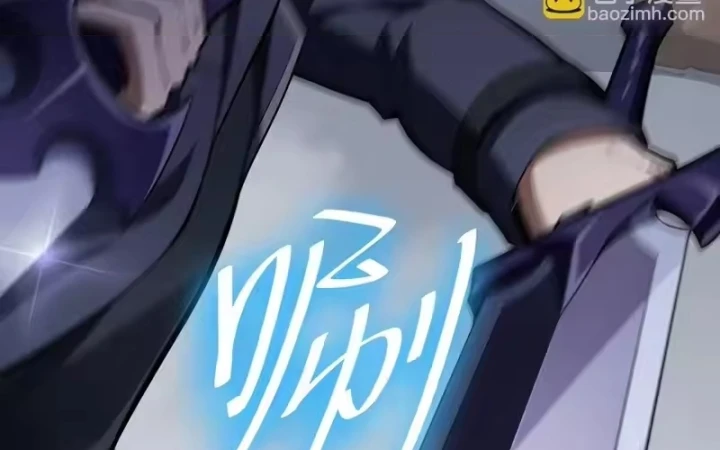 Thiếu Nợ Quá Nhiều, Ta Bị Ép Trở Thành Người Làm Công Của Tà Thần Chapter 38 - 47