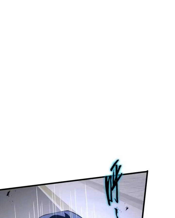 Thiếu Nợ Quá Nhiều, Ta Bị Ép Trở Thành Người Làm Công Của Tà Thần Chapter 38 - 76