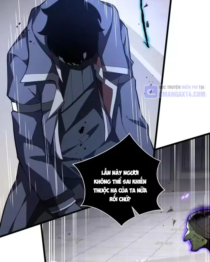 Thiếu Nợ Quá Nhiều, Ta Bị Ép Trở Thành Người Làm Công Của Tà Thần Chapter 38 - 77