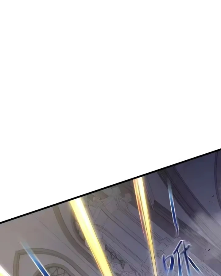 Thiếu Nợ Quá Nhiều, Ta Bị Ép Trở Thành Người Làm Công Của Tà Thần Chapter 38 - 90