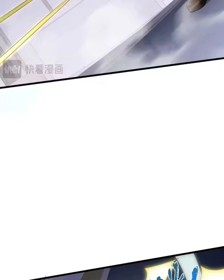 Thiếu Nợ Quá Nhiều, Ta Bị Ép Trở Thành Người Làm Công Của Tà Thần Chapter 38 - 92