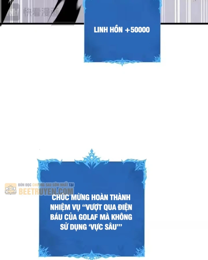 Thiếu Nợ Quá Nhiều, Ta Bị Ép Trở Thành Người Làm Công Của Tà Thần Chapter 38 - 112