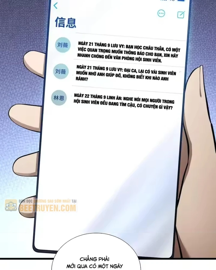 Thiếu Nợ Quá Nhiều, Ta Bị Ép Trở Thành Người Làm Công Của Tà Thần Chapter 38 - 132