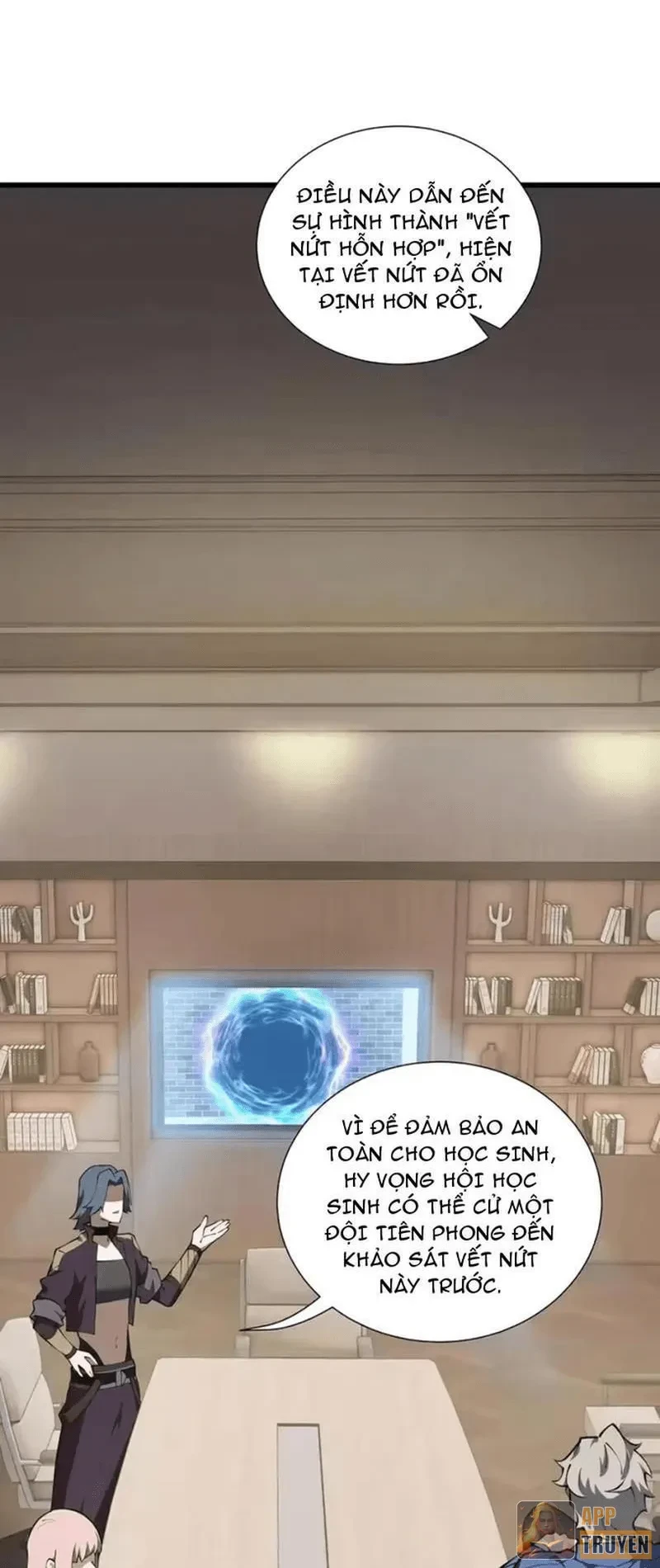 Thiếu Nợ Quá Nhiều, Ta Bị Ép Trở Thành Người Làm Công Của Tà Thần Chapter 39 - 3