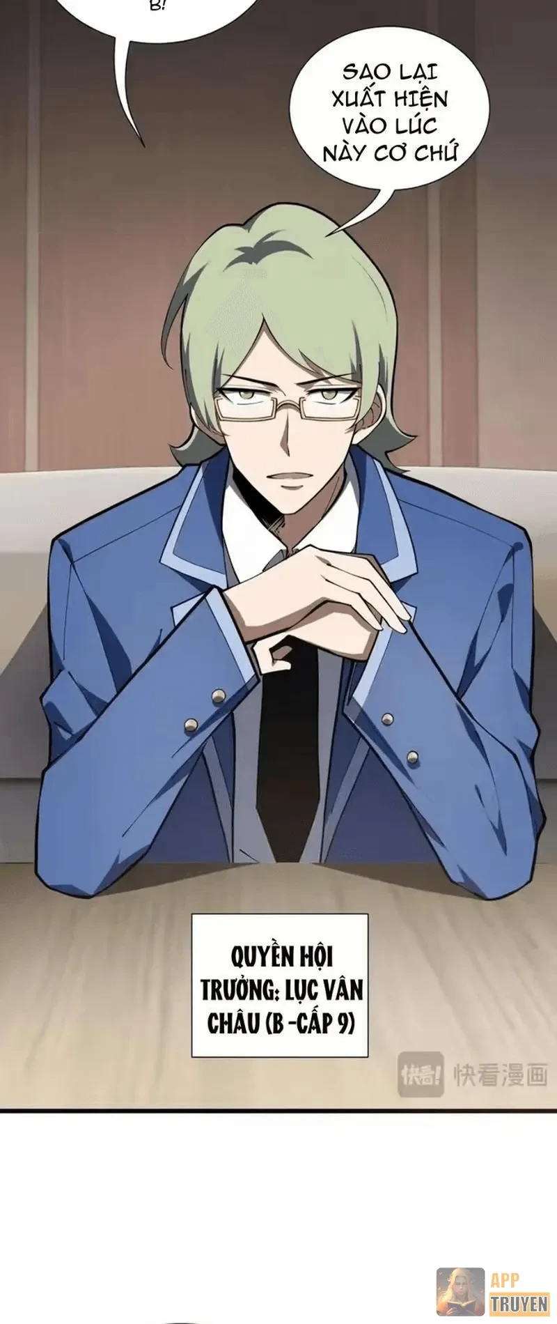 Thiếu Nợ Quá Nhiều, Ta Bị Ép Trở Thành Người Làm Công Của Tà Thần Chapter 39 - 5