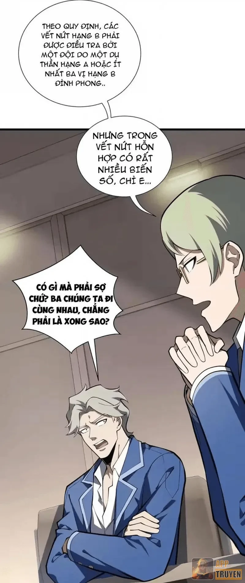 Thiếu Nợ Quá Nhiều, Ta Bị Ép Trở Thành Người Làm Công Của Tà Thần Chapter 39 - 6