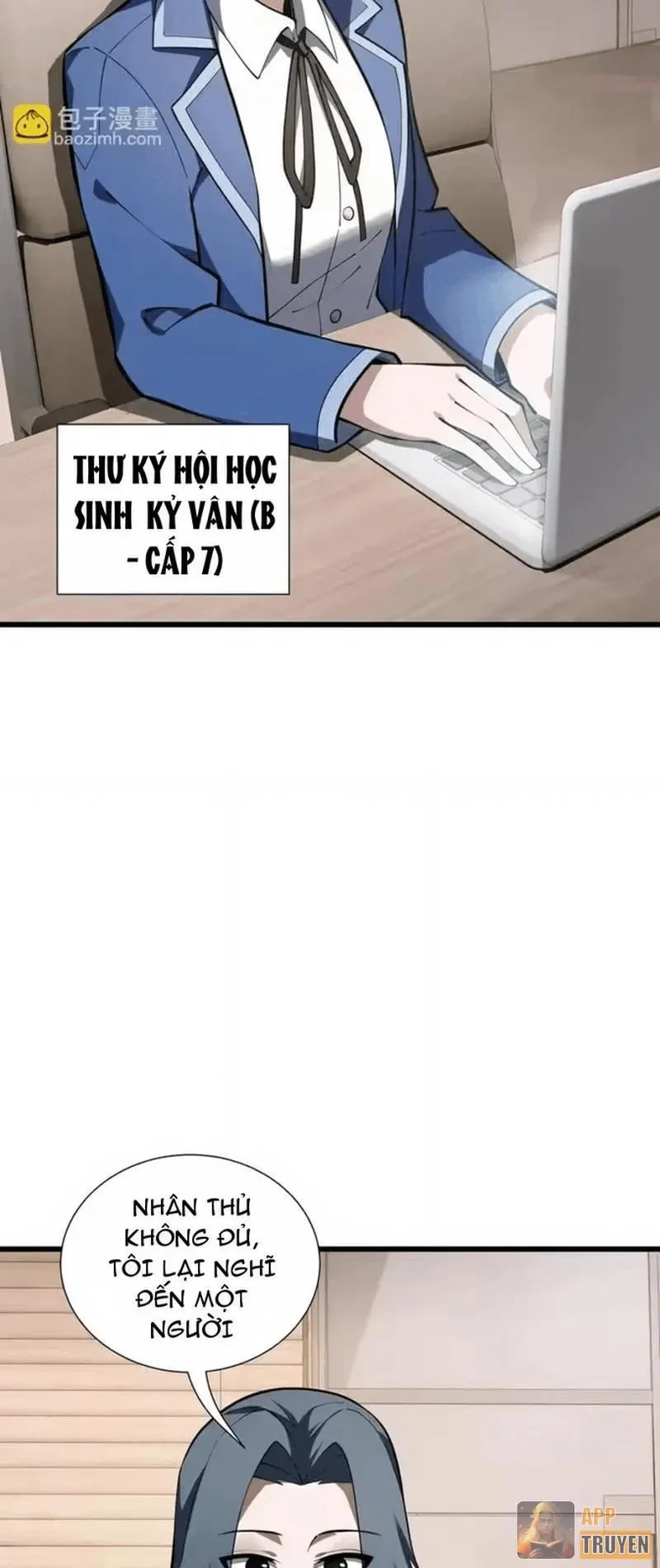 Thiếu Nợ Quá Nhiều, Ta Bị Ép Trở Thành Người Làm Công Của Tà Thần Chapter 39 - 8