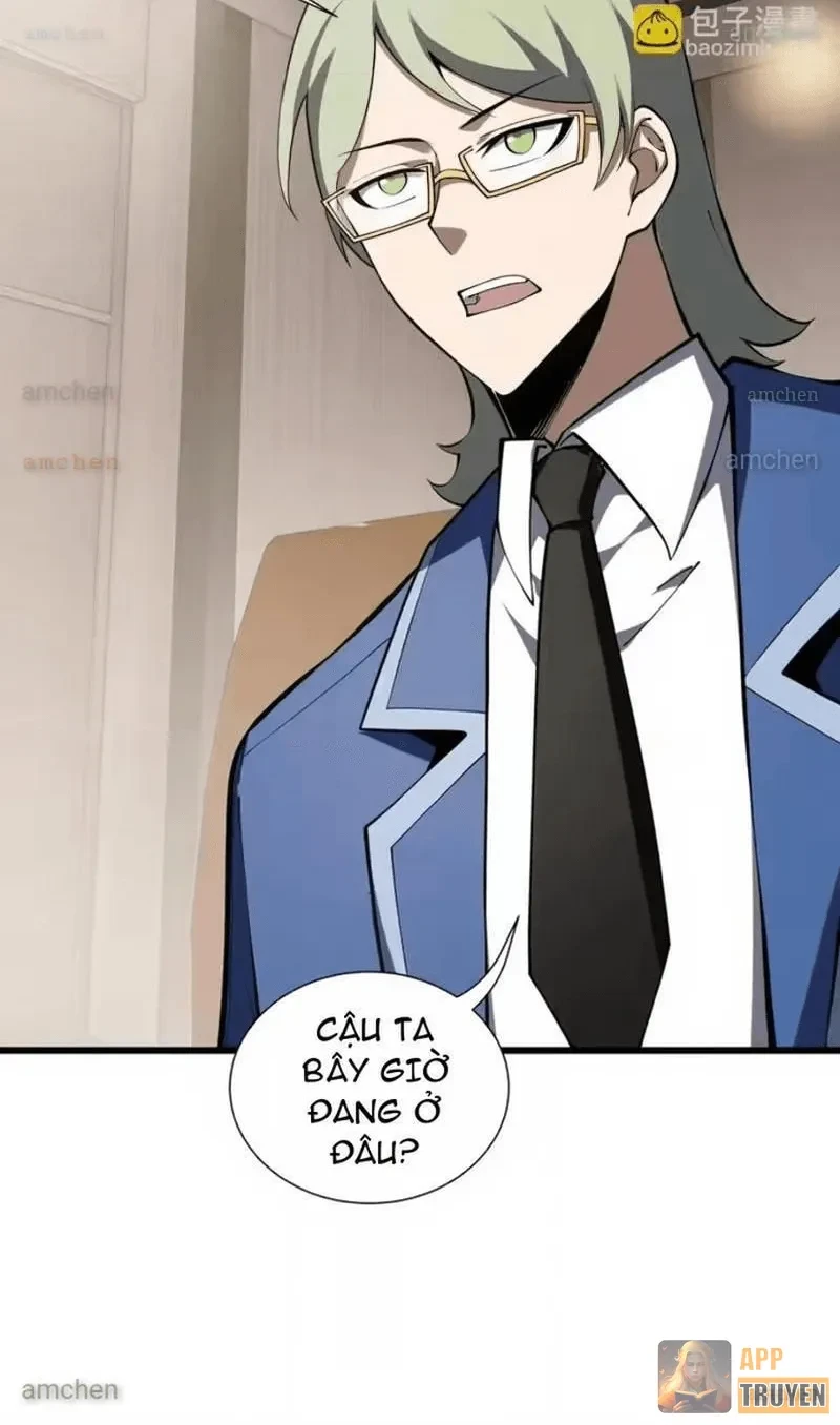 Thiếu Nợ Quá Nhiều, Ta Bị Ép Trở Thành Người Làm Công Của Tà Thần Chapter 39 - 14