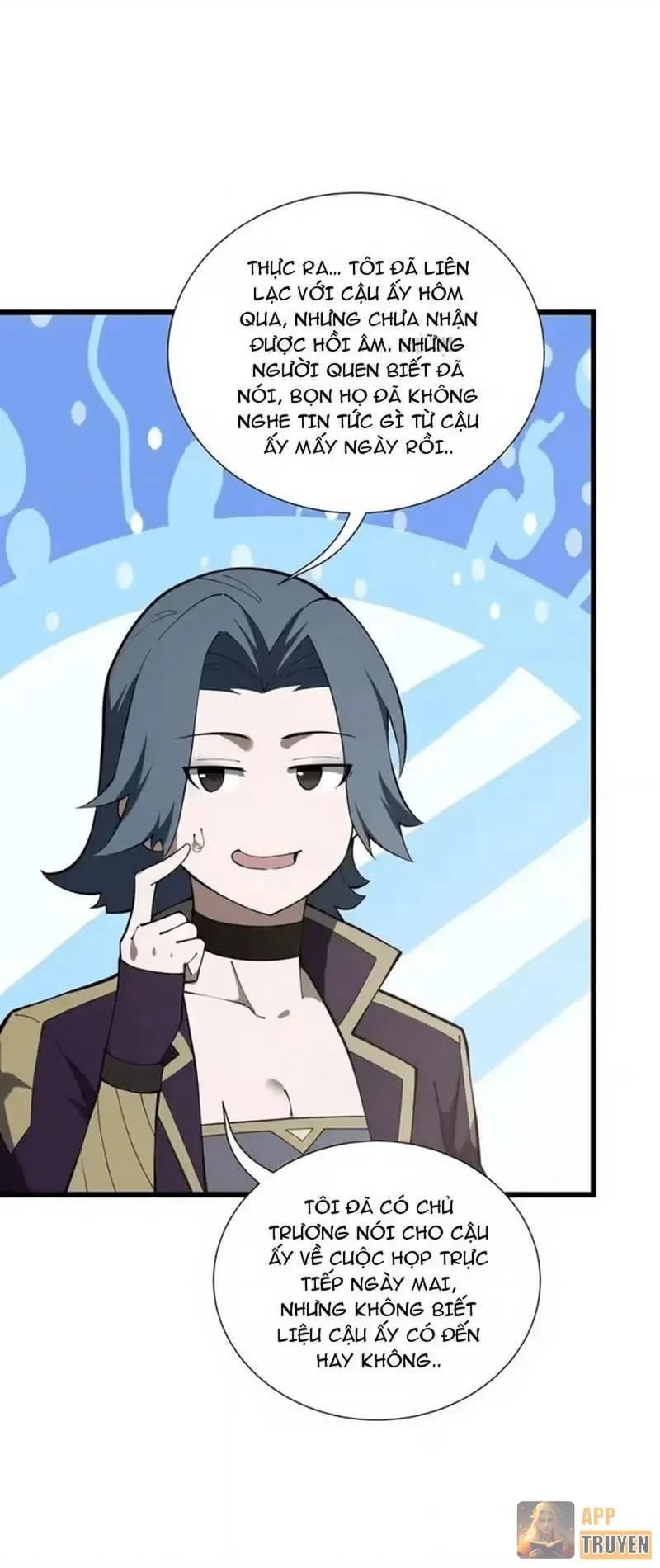 Thiếu Nợ Quá Nhiều, Ta Bị Ép Trở Thành Người Làm Công Của Tà Thần Chapter 39 - 15