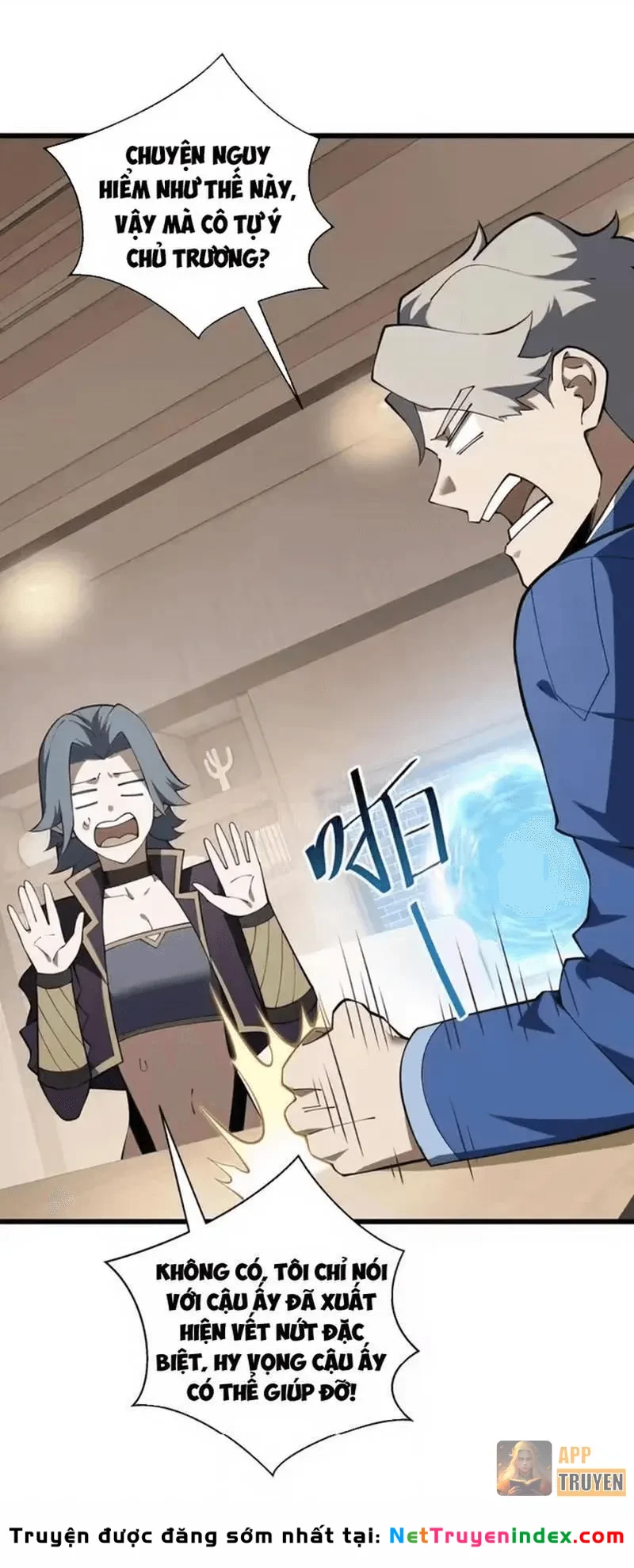 Thiếu Nợ Quá Nhiều, Ta Bị Ép Trở Thành Người Làm Công Của Tà Thần Chapter 39 - 16