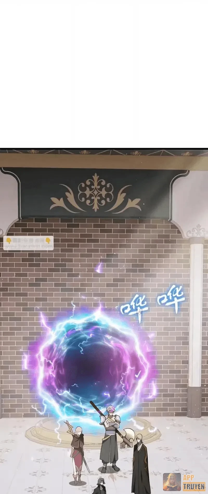 Thiếu Nợ Quá Nhiều, Ta Bị Ép Trở Thành Người Làm Công Của Tà Thần Chapter 39 - 20