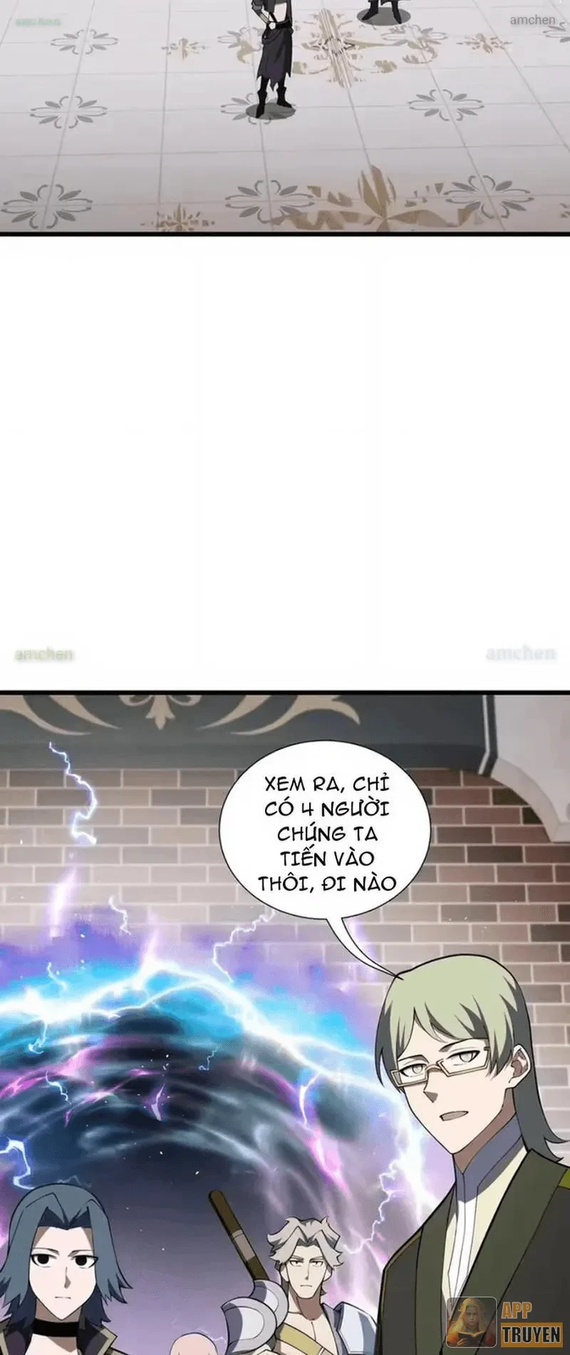 Thiếu Nợ Quá Nhiều, Ta Bị Ép Trở Thành Người Làm Công Của Tà Thần Chapter 39 - 21