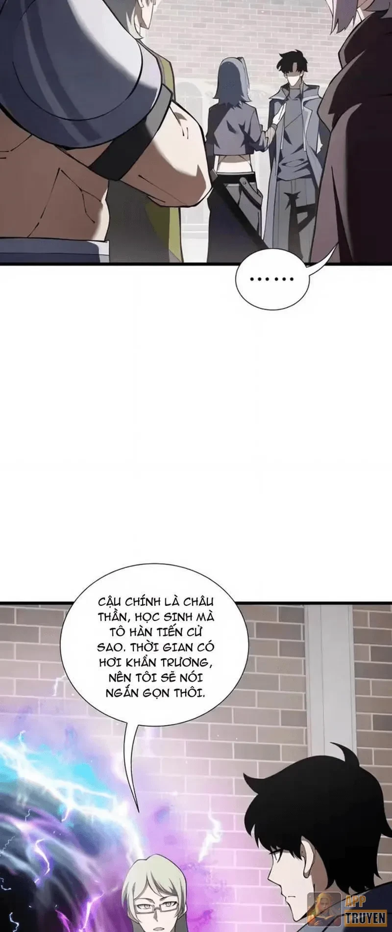 Thiếu Nợ Quá Nhiều, Ta Bị Ép Trở Thành Người Làm Công Của Tà Thần Chapter 39 - 26