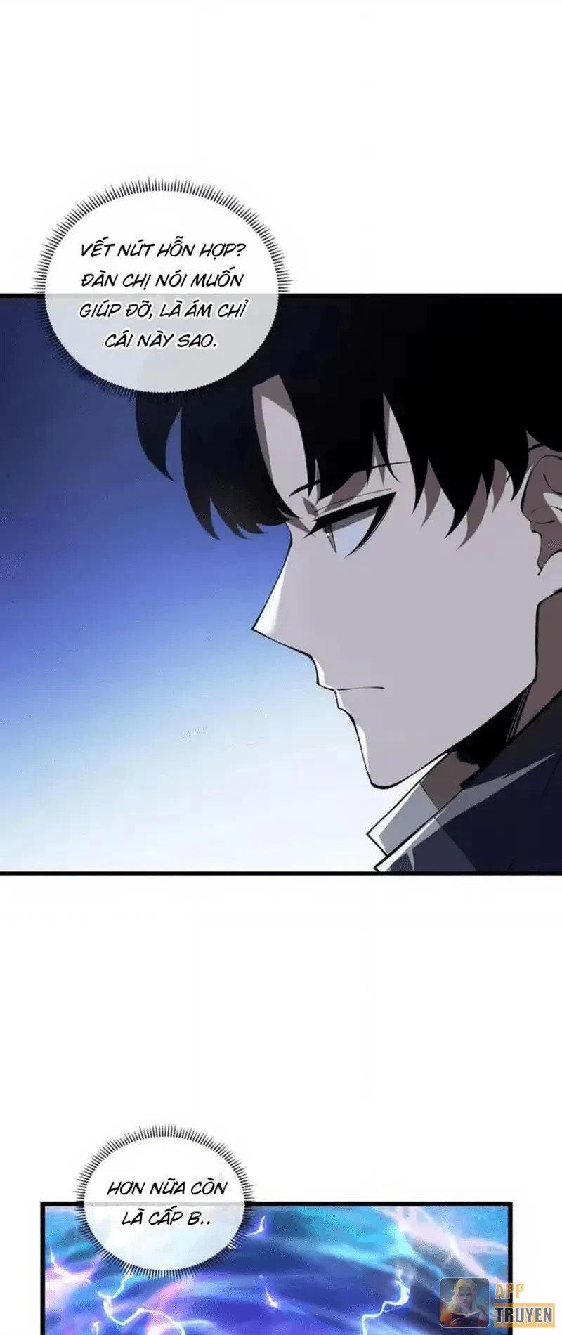 Thiếu Nợ Quá Nhiều, Ta Bị Ép Trở Thành Người Làm Công Của Tà Thần Chapter 39 - 28