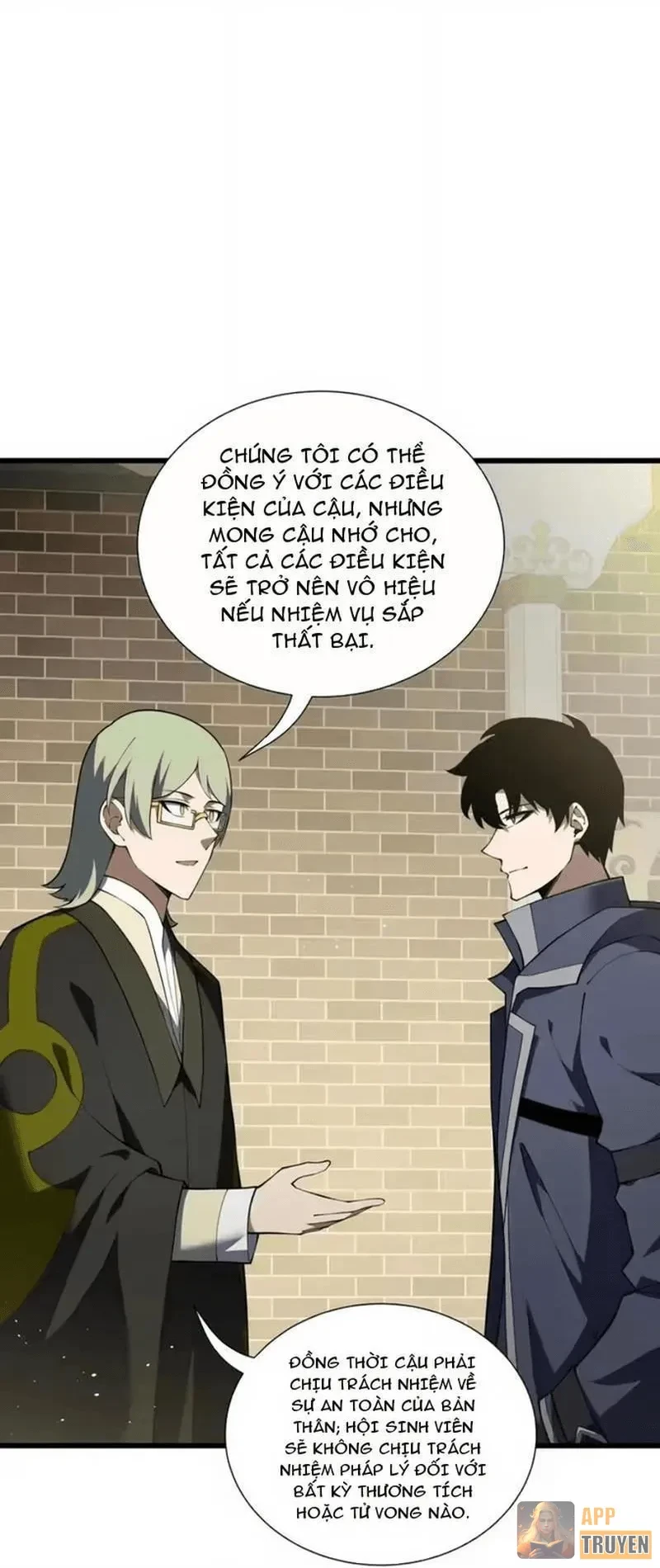 Thiếu Nợ Quá Nhiều, Ta Bị Ép Trở Thành Người Làm Công Của Tà Thần Chapter 39 - 38