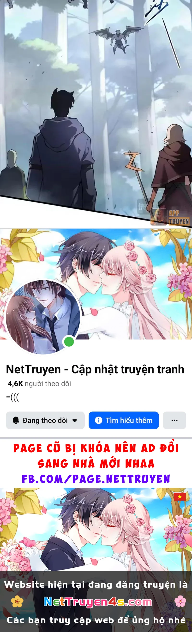 Thiếu Nợ Quá Nhiều, Ta Bị Ép Trở Thành Người Làm Công Của Tà Thần Chapter 39 - 62