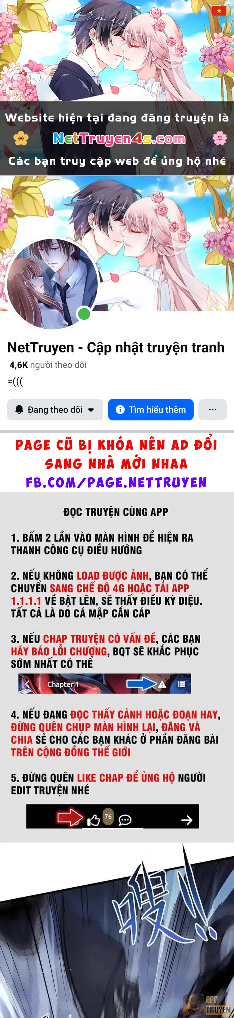 Thiếu Nợ Quá Nhiều, Ta Bị Ép Trở Thành Người Làm Công Của Tà Thần Chapter 40 - 1